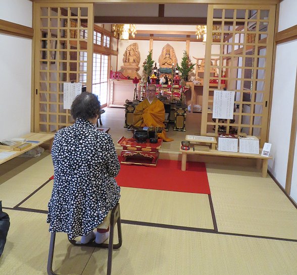 ご祈願